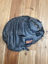 Youth ball softball catcher's mitt