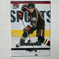 2005-06 Fleer Ultra - Marian Gaborik #99