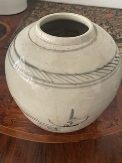 Alte japanische Vase um 1800/1900