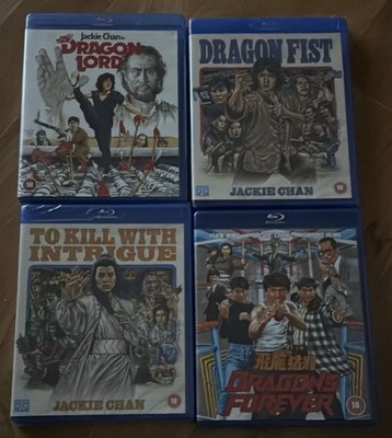 Jackie Chan blu-rays 88 Films Collection
