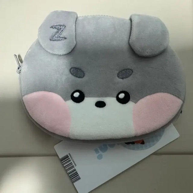 Unbranded New Cosmetic Pouch for Collection or Gift