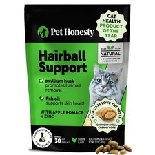 Hairball Remedy Chews for Cats - Supports Digestion, Skin Coat, 30-Day Supply