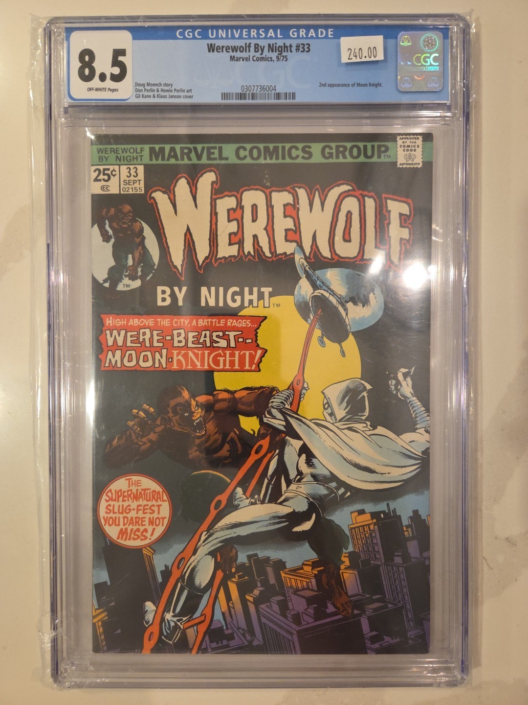 Werewolf by Night #33 Value - GoCollect
