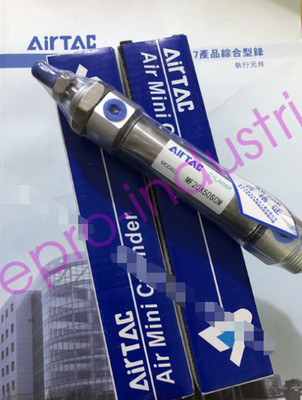 1PCS New AirTAC MF20X50SCM  Cylinder Free Shipping