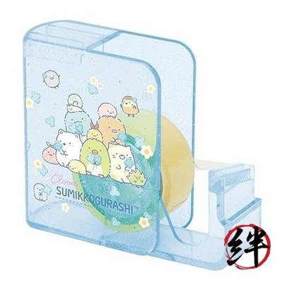 san-x FT681 Sumikko Gurashi Cellophan Tape für Mädchen