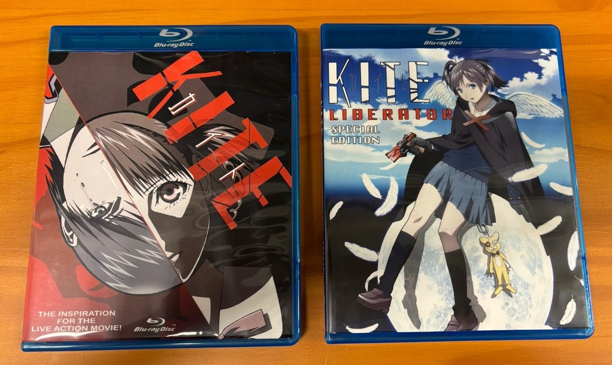 KITE LIBERATOR 限定版 [DVD] 6g7v4d0 KITE LIBERATOR 限定版 [DVD] 6g7v4d0