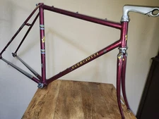 Vintage Guerciotti / Cinelli Steel Frameset 54 cm 700c  Italy Campagnolo 🇮🇹 