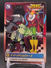 Piedmon Boltmon Bakemon #117 Digimon Adventure Carddass Card BANDAI 2000 Toei E1