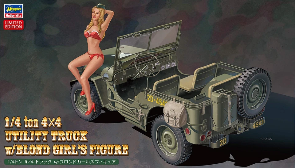 1/4 T. 4 X 4 Truck Mit Frau 1:24 Plastic Model Kit HASEGAWA - Immagine 3 di 4