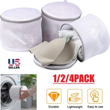 4× Laundry Clean Mesh Bag with Zipper Cleaning Bra Socks for Washing Machine USA