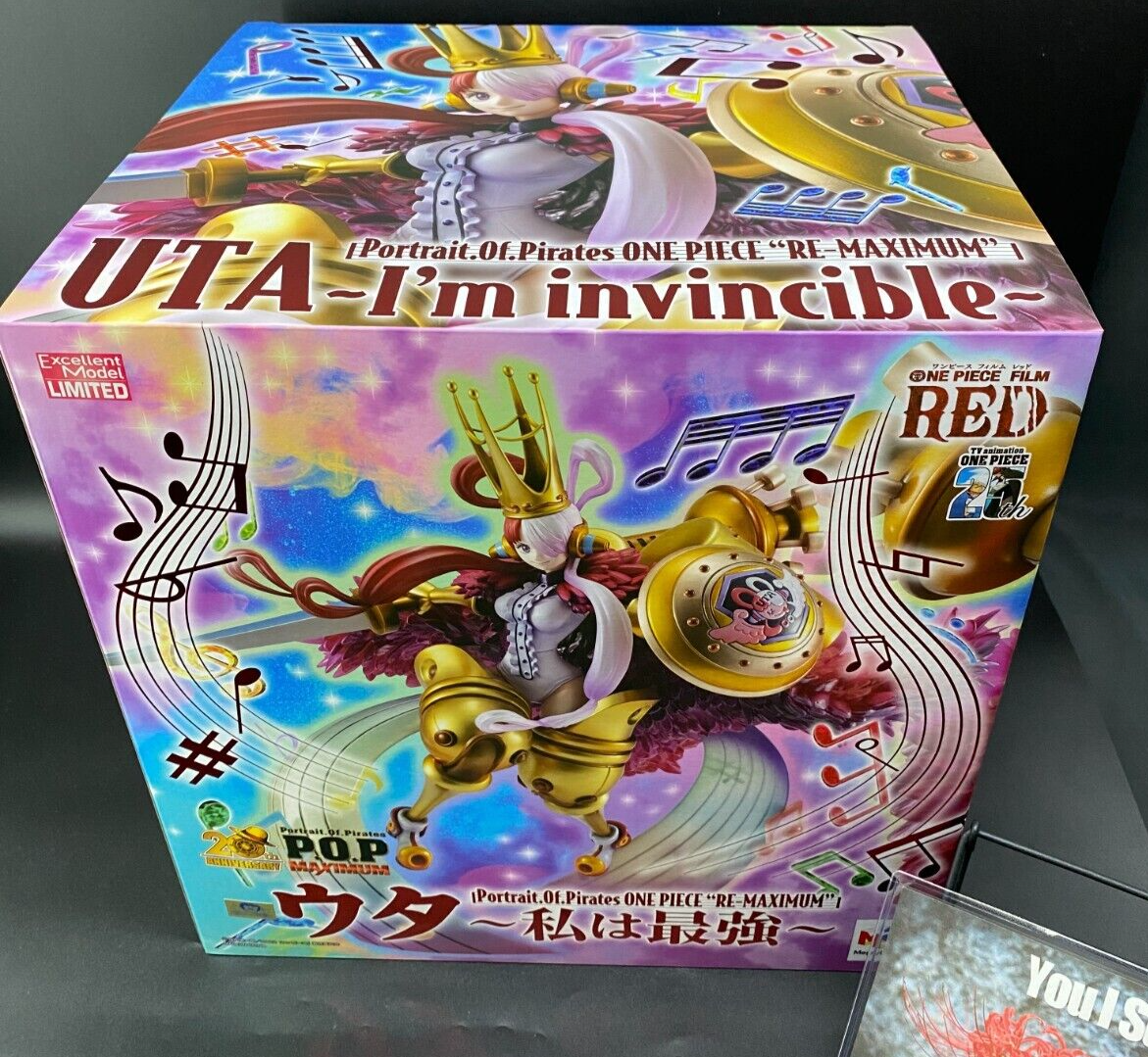 Portrait.Of.Pirates One Piece RE-MAXIMUM Uta Figure