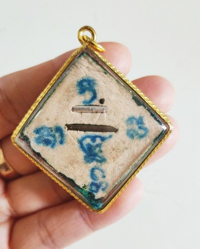 Thai Locket Eye Heaven Charm Ajarn Supphasit Amulet Talisman Love Luck Business - Picture 3 of 4
