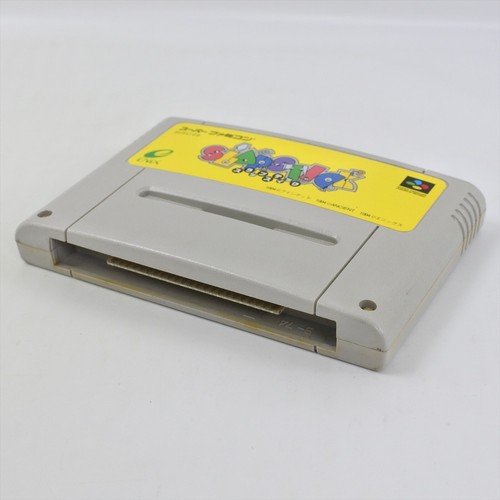 Super Famicom SLAP STICK Slapstick Cartridge Only Nintendo 2014 sfc - Picture 3 of 4