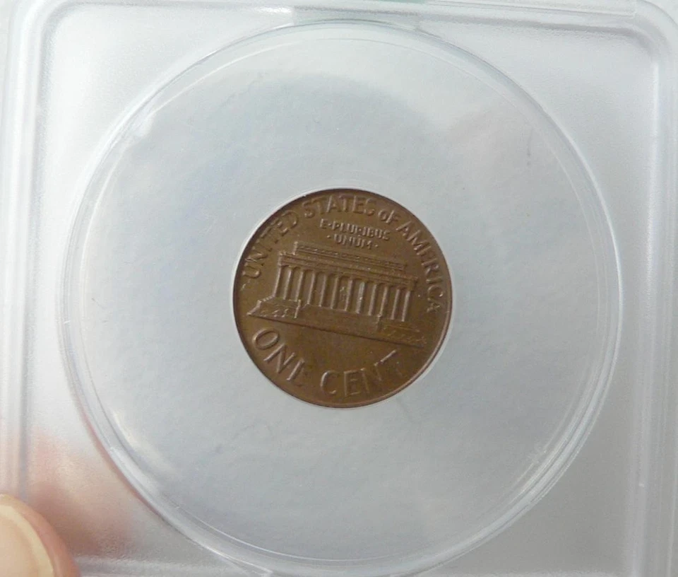 1971  Lincoln Cent Doubled Die Obverse ANACS AU55 DDO-001 FS-101 Scarcre  - Image 4 of 4