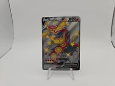 Centiskorch V SV108/SV122 Shining Fates: Shiny Vault Holo