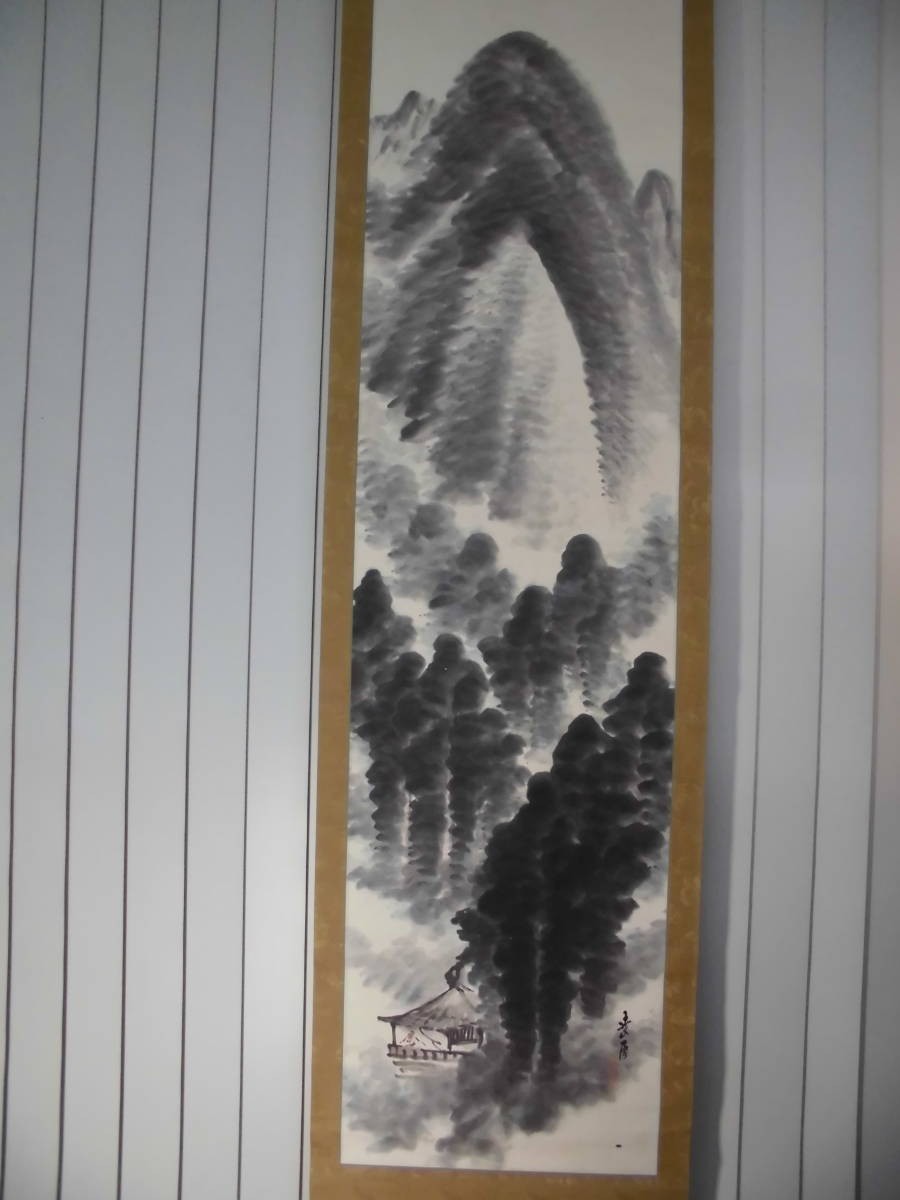 Picture 1 of 5