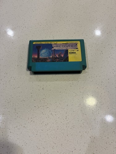 Hector '87 (Nintendo Famicom FC NES, 1987) Japan Import