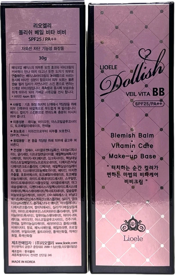 2 Lioele BB Cream SPF 25, Blemish Balm Vitamin Care Make-up Base Made in Korea - Изображение 2 из 4