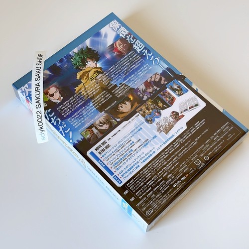 My Hero Academia THE MOVIE: Your Next Plus Ultra Edition 2Blu-ray w/ Booklet - 第 22/22 張圖片