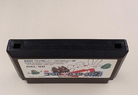 Nintendo Ghostbusters 2 Famicom game, classic console software