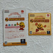 Pac-Man VS Club Nintendo GameCube Pacman NTSC-J Japan Not For Sale 🇬🇧 UK Post