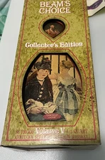 Beams Choice Whiskey "Gare Saint Lazare" Coll.ed.vol.V, (bottleonly in orig box)