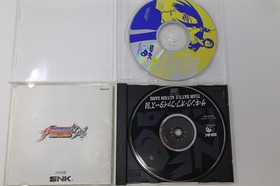 King of Fighters 94 95 96 97 Neo Geo CD Lot Japan *US Seller* *Works*