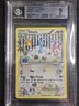 (POP 1) 2016 POKEMON XY GENERATIONS RADIANT COLL #RC24 ALTARIA BGS9