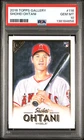 Shohei Ohtani 2018 Topps Gallery #116 Rookie Card PSA 10 GEM MT