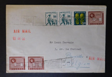 1960s Seoul Korea Catholic Missionary Cover to Brussels Belgium