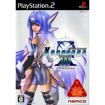 XENOSAGA EPISODE III Complet Sony PS2 PlayStation 2 Version USA EUR 300,00 - FR