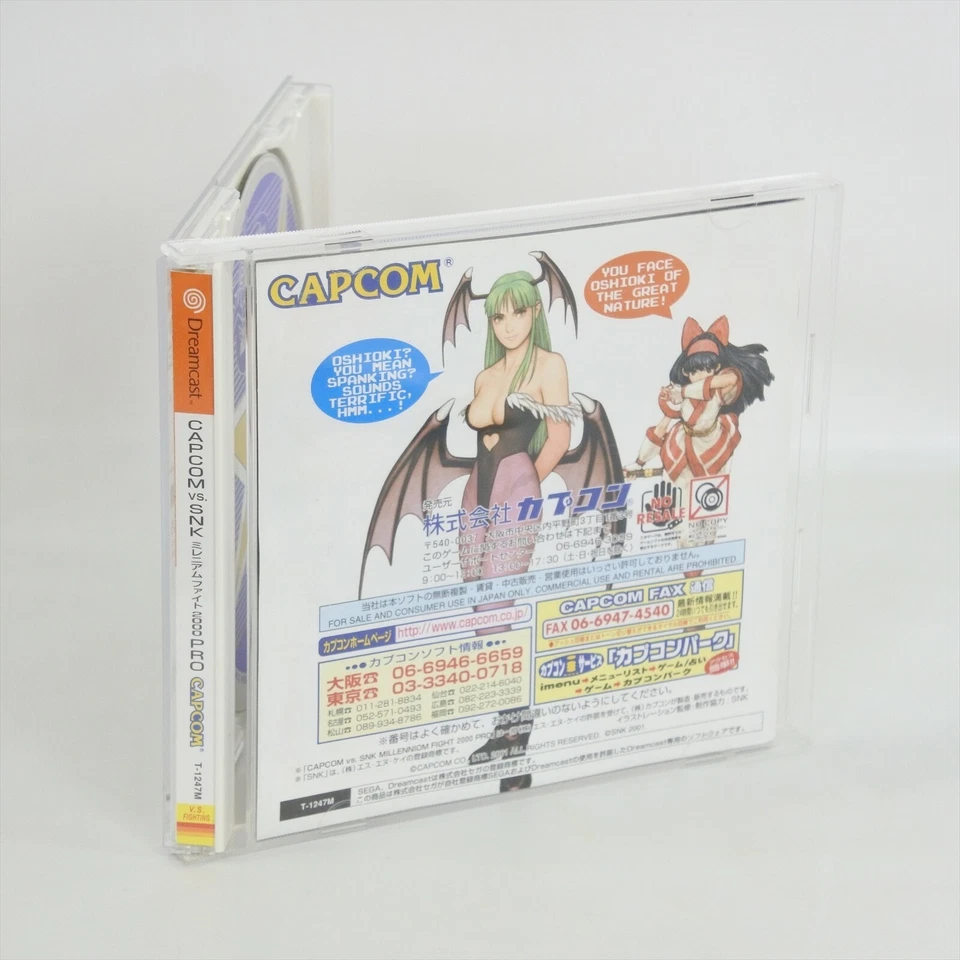 CAPCOM VS SNK MILLENNIUM 2000 PRO Dreamcast Sega 6137 dc - Image 4 of 4