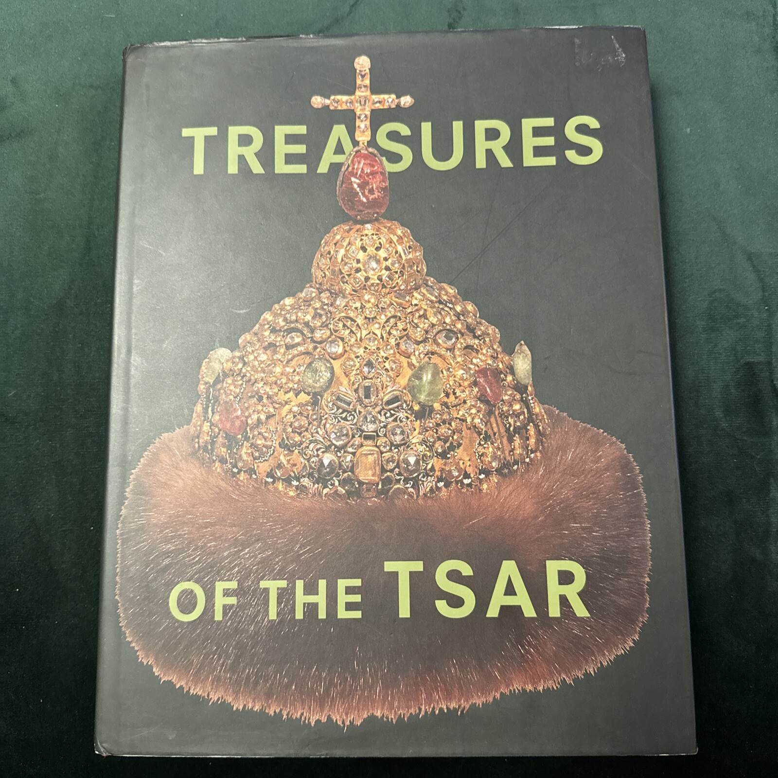 Treasures of the Tsar. Court culture of Peter the Great from the Kremlin. VGC