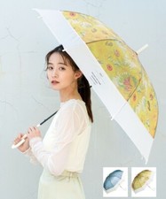 Wpc. Masterpiece Museum Long Umbrella Monet/Gogh/Klimt Total 3 Types JAPAN NEW