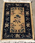 AN AUTHENTIC SMALL CHINESE RUG 2’2” X 2’10” — photo 3