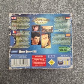 Shenmue for Sega Dreamcast PAL, 2000, Complete with Manuals