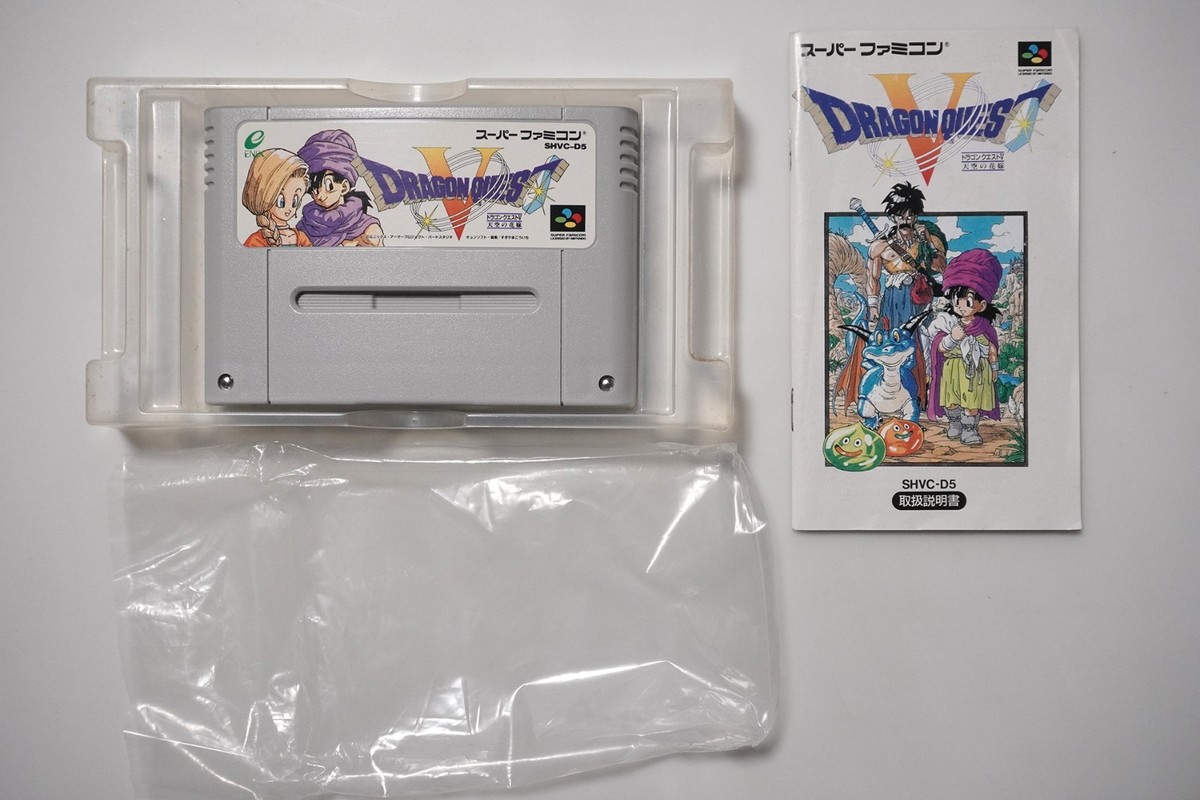 Super Famicom Dragon Quest 1+2 3 5 6 I+II III V VI boxed Japan SFC