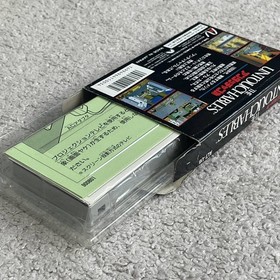 The Untouchables NES CIB Authentic Rare Famicom FC Unused NTSC-J Japan Import