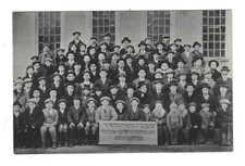 Lot #87 VISHNITZ ROMANIA YESHIVA PICTURE POSTCARD, CIRCA 1930 s JUDAICA