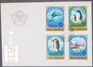MayfairStamps Mongolia FDC Antarctic Exploration Combo First Day Cover cca_42067