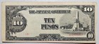 Philippines Japanese Invasion Money 10 Pesos 1940's Block 9