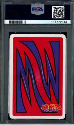 yugioh what is the best deck Best Yu-Gi-Oh Master Duel decks in 2024