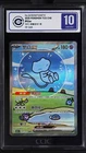 CCIC 10 Gem Mint Pokemon Chinese Surprise Mew Ex 151C 191/151 SAR Holo Bubble