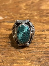 Nepalese Green Turquoise Saddle Ring