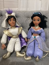Disney - Aladdin - Princess Jasmine - Vintage 1993 Plush Dolls w/ Plastic Head