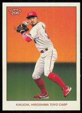 2024 Topps 206 NPB Image Photo Variation Ryosuke Kikuchi #37