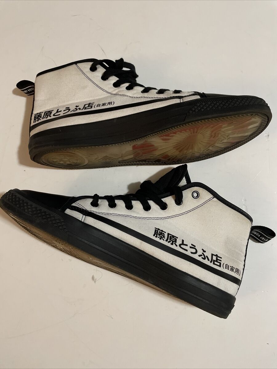 Anime HardTuned HTXJPN Fuji 2 White Black High Top Sneakers Anime HardTuned HTXJPN Fuji 2 White Black High Top Sneakers