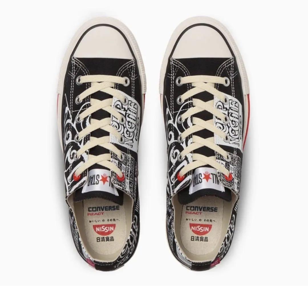 CONVERSE Nissin Cup Noodle x All Star Slip OX Gem