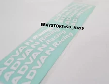 JAPAN MATERIAL YOKOHAMA ADVAN RACING RG Big 17" 18" REPLACEMENT STICKER #R017