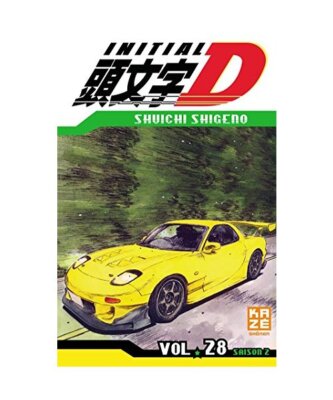 Initial D T28, Shigeno, Shûichi